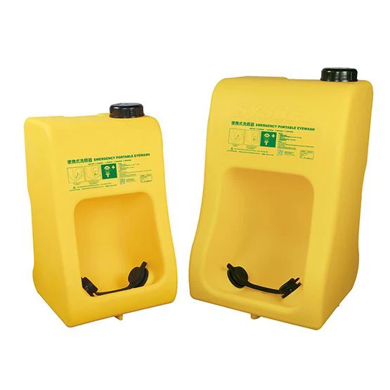 Stáisiún Níocháin Súl Inaistrithe